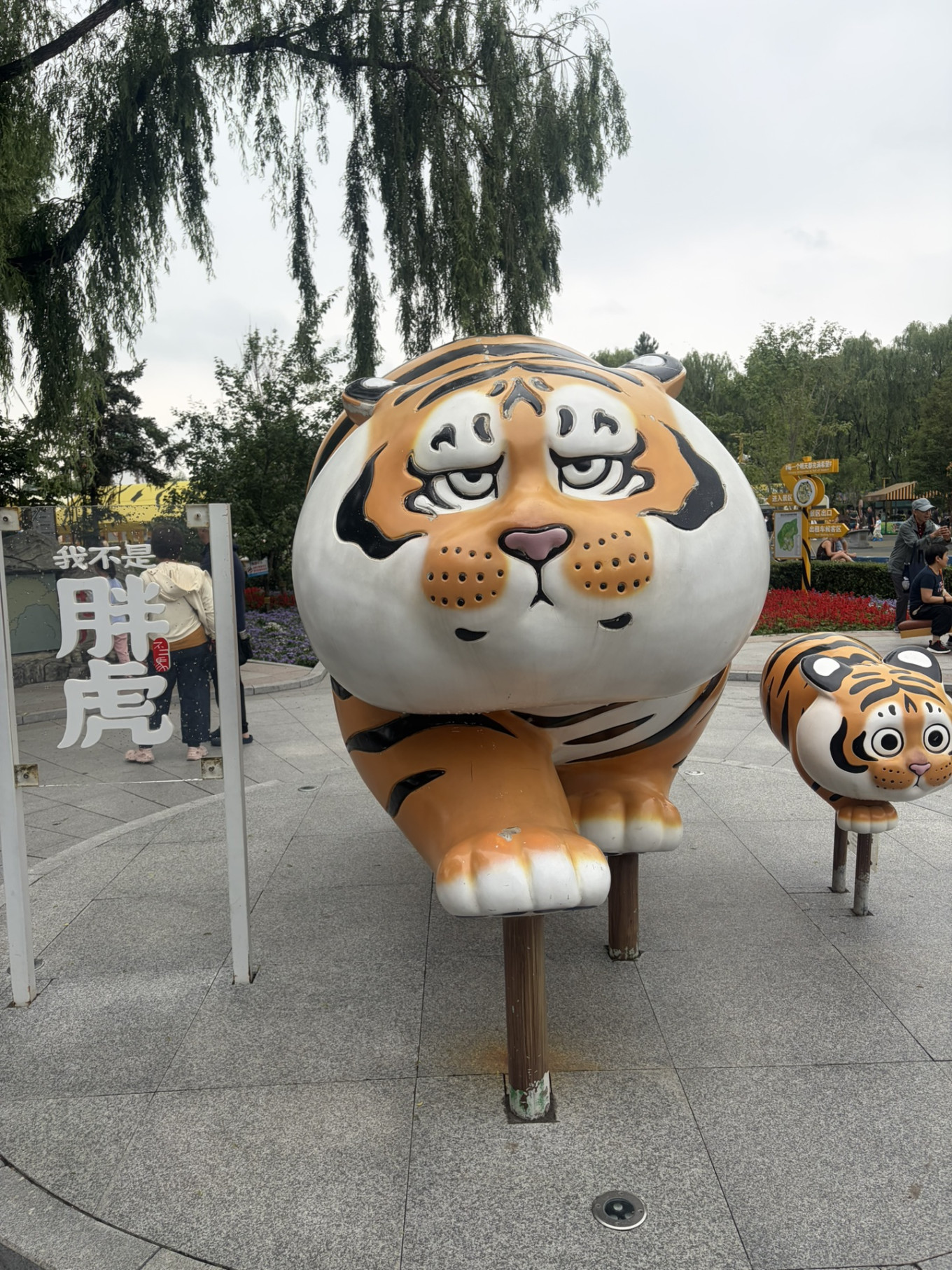 今日大盘走势图-攒股网股市行情